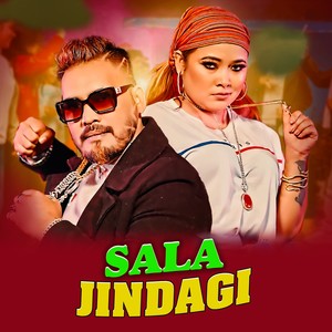 SALA JINDAGI