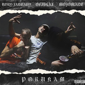 Real Deal / По Рукам (Explicit)