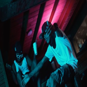 Mami(feat. Capel flow) (Explicit)