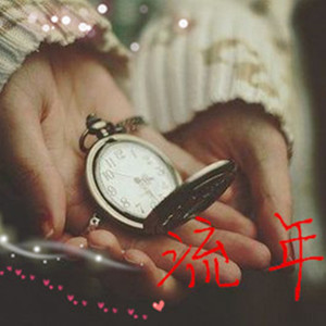少年