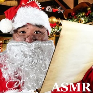 Matty Tingles - Santa Checks His Christmas List Pt.4