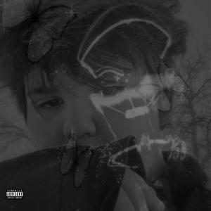 Rainy Days (Explicit)