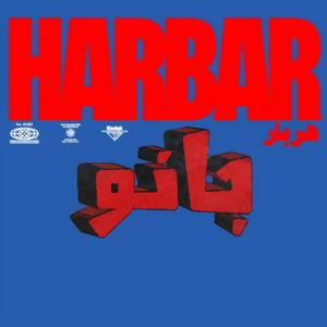 Harbar (feat. HooMaan) (Explicit)