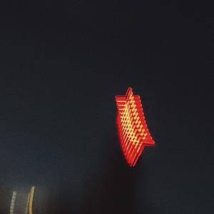 Hallelujah (Inst.)