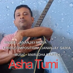 Asha Tumi