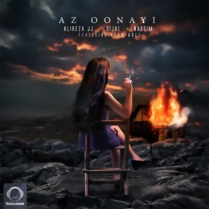 Az Oonayi(feat. Alex Asli)