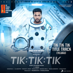 Tik Tik Tik (Title Track Telugu) [From "Tik Tik Tik"]