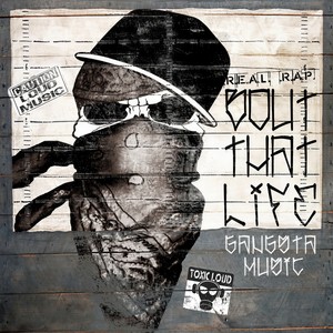 Amped Up Mix Nation - Money