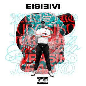 PATE A LA PIARA (feat. KLLE1312) (Explicit)