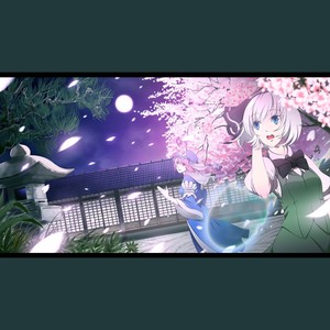 Beautiful Lies_极端