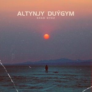 Altynjy Duýgym