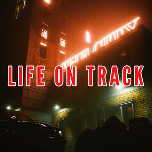 Stephen Curry (Outro) (Explicit)