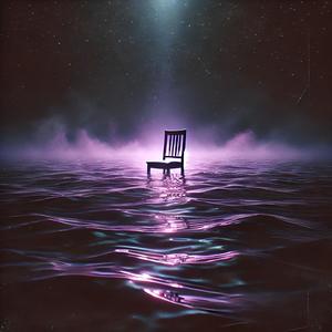 Fallen (feat. melay) (Explicit)