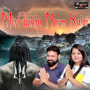 Meri Dukha Narm Kalai