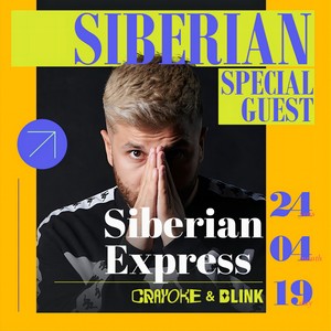 4.19 SIBERIAN@BLINK