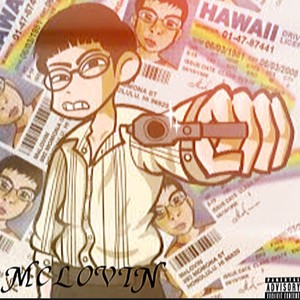 Mclovin (Explicit)