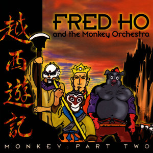 Fred Ho - Overture/The Journey Begins (alternate mix)