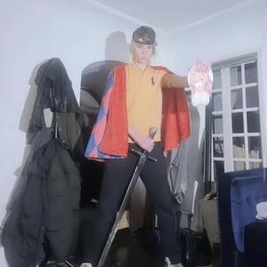 middle cross soldier (Explicit)