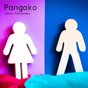 Pangako