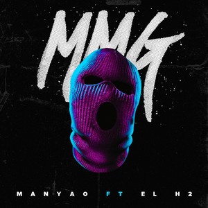 Mmg (Explicit)