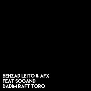 Dadim Raft Toro(feat. Sogand)