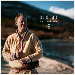 Viehkkin-Erjan (New Lyrics)