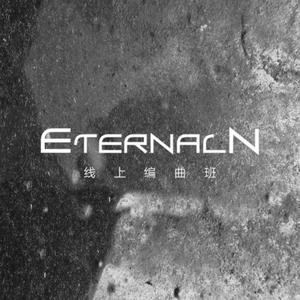 Nicky Romero-LightHouse（Prog House课件）（Eternal N（梁仕翀） remix）