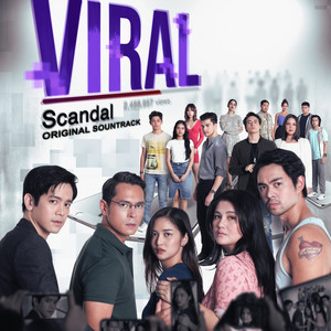 Viral Scandal (Original Soundtrack)