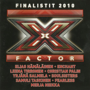 Nobody Want's To Be Lonely