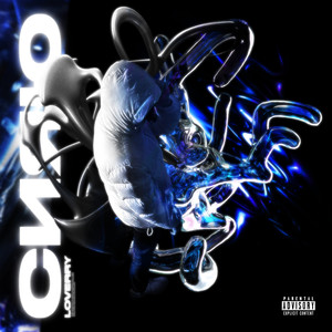 Сияю (prod. by prettysound) (Explicit)