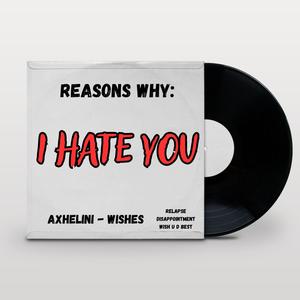 disappointment (Explicit)