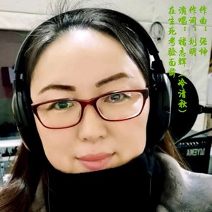 在生死考验面前