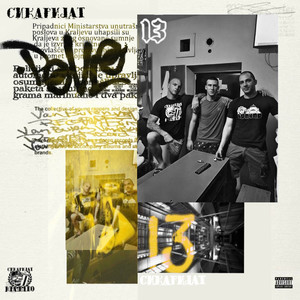 300 (feat. Djaks) (Explicit)