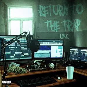 Backseat Freestyle (feat. Reign Cannons) (Explicit)