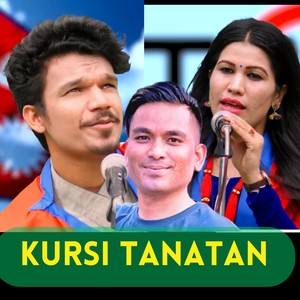 Kursi Tanatan