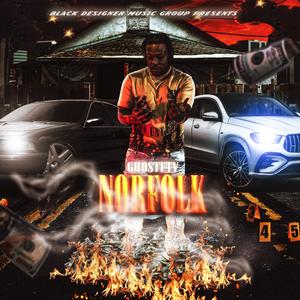 Blazing Pete (Explicit)