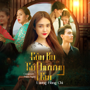 Cậu Ba Có Thương Em (Single)