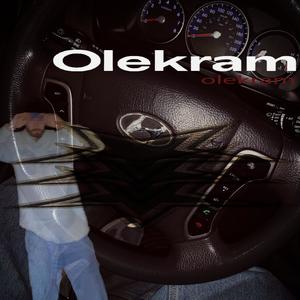 THE FIRST BEAT (Explicit)