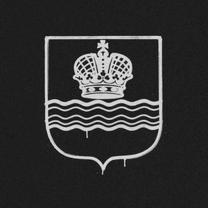 1371 pt.2 (prod. by codexyplugg)