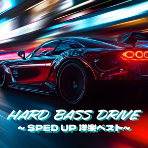 CHERNOBYL 2017 (SPED UP COVER VER.)