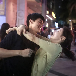 仇远旭 - 只是爱要怎么说出口