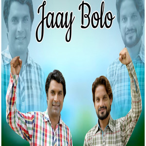 Jaay Bolo