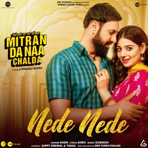 Nede Nede (From 