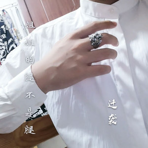 姐姐的腿不是腿