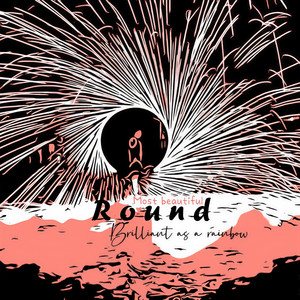 圆 (ROUND)