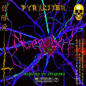 Neuro Boy (Explicit)