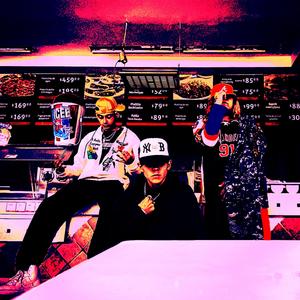 Madaflaka (feat. Huitron La H & Gallo Urban) (Explicit)