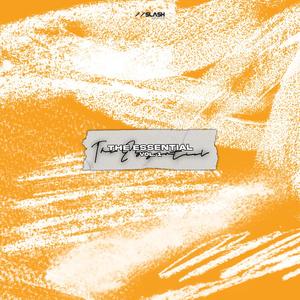Keep It Cool Ft. Amin & Emiji (Extended|Explicit)