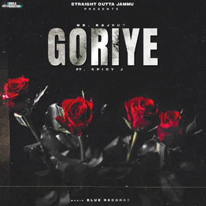 Goriye