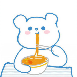 爱，存在